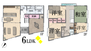 塩竈市錦町　駅チカ戸建